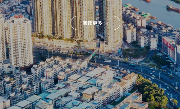 如何支持环保